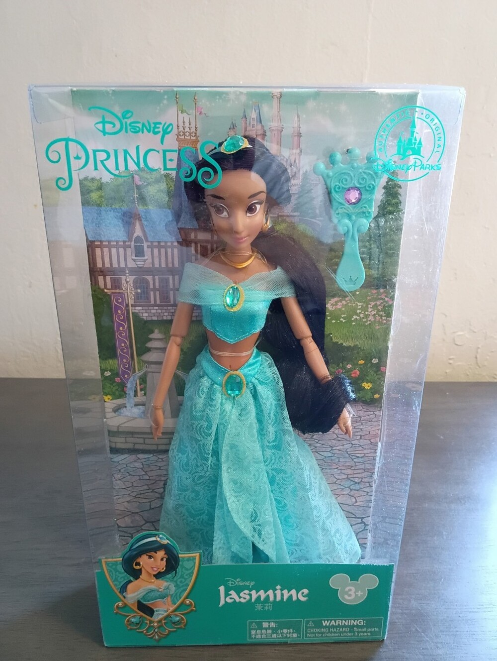 isney Parks Authentic Original Disney Princess Jasmine Doll NIB